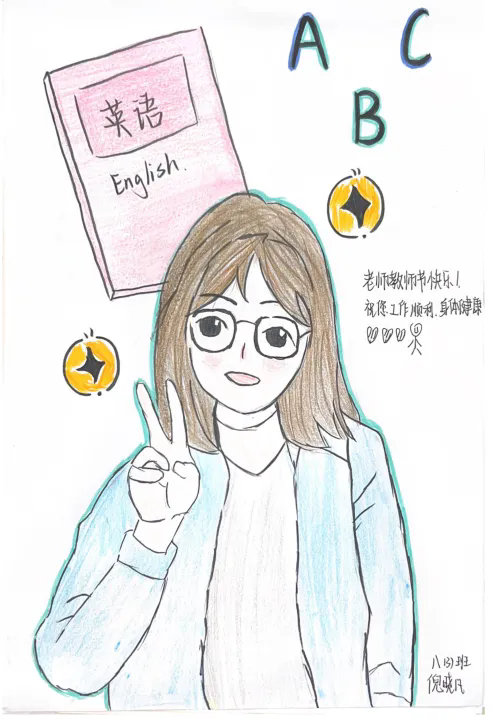 1d5f033d88bd4d3ba69a8095991a2894.png
