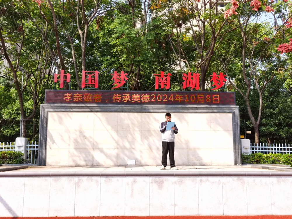 c94834e82ae94a068d631e25ef8b74b6.png