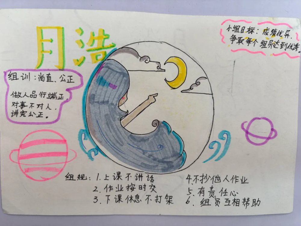 850477b76dab4ec1ad132fb8bd4bc4ef.png