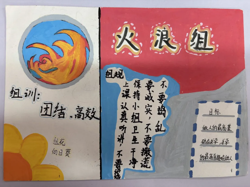 dd78c182dbdb4e89867441504340c7a4.png