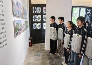 南湖中学：探寻荣氏人文，品悟梅花品格