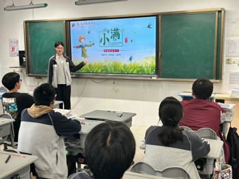 南湖中学：品万物“小满”之美，育五育融合之根