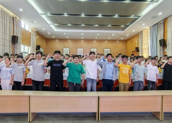 南湖中学：青春不散场，誓言向远方