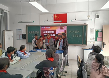 南湖中学:“五老”宣讲进校园  培根铸魂育少年
