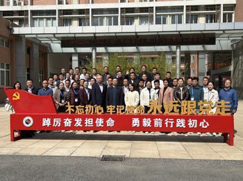 南湖中学：凝聚班级力量，绽放文化风采