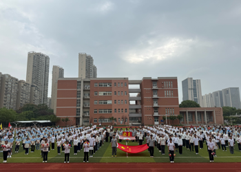 南湖中学:运动赛场展英姿  强国有我勇拼搏