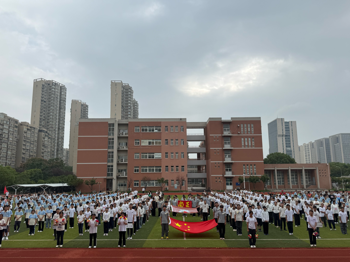南湖中学：运动赛场展英姿  强国有我勇拼搏