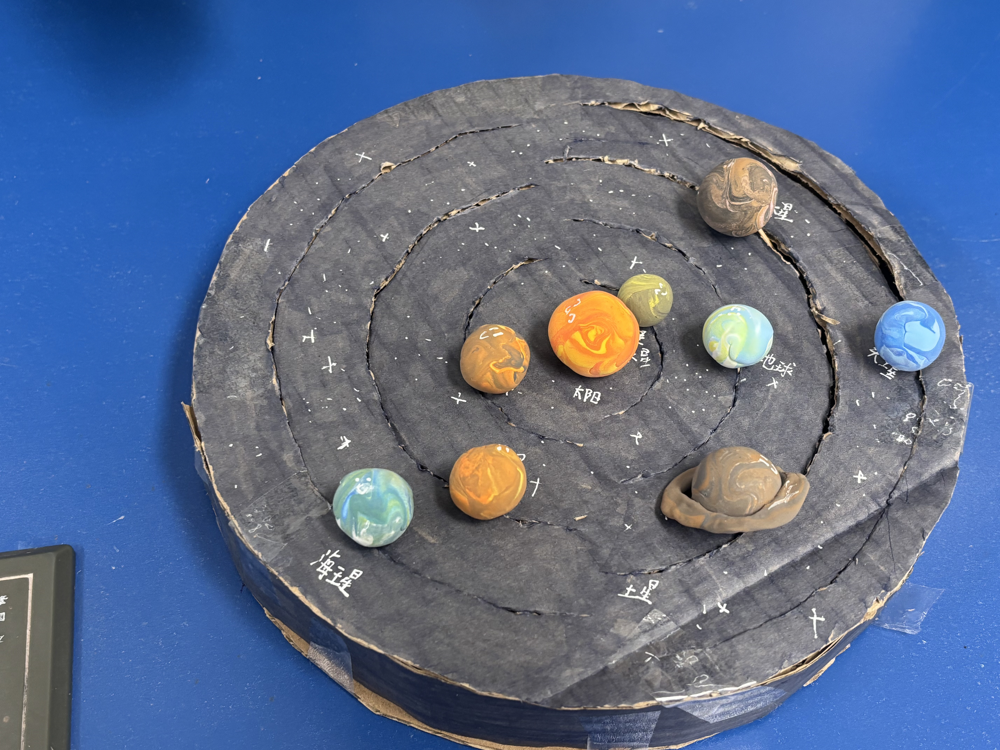 a950784b10984e81a4a365491c4baaf1.png a950784b10984e81a4a365491c4baaf1.png